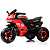 Детский электротрицикл RiverToys K002PX красный